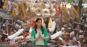 लोकसभा चुनाव: सुनीता केजरीवाल ने AAP के पूर्वी दिल्ली उम्मीदवार के समर्थन में किया रोड शो